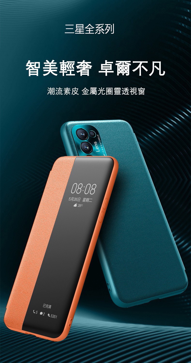 1691740362474253.jpg 43.jpg