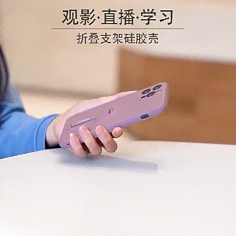 1692608216354218.gif 6.gif