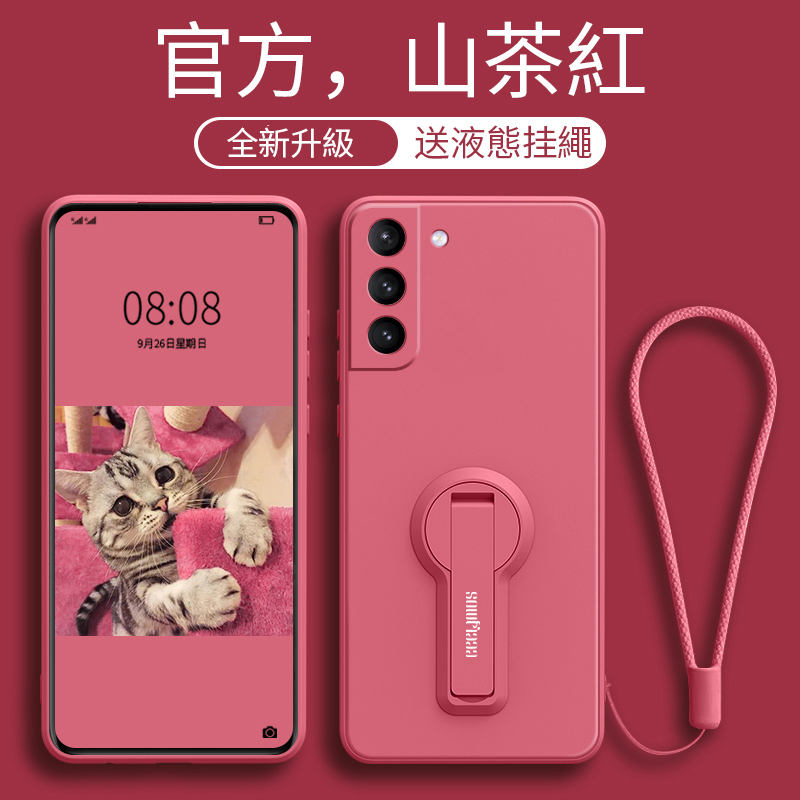 1694083910258200.jpg 64e8331603b11.jpg