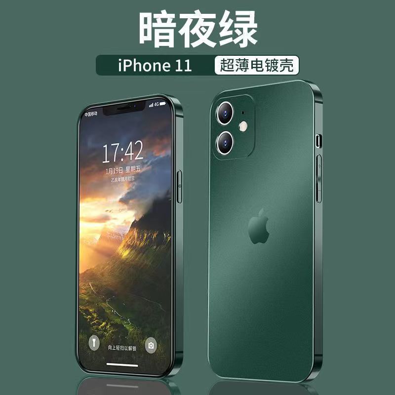 1696346679300287.jpg 99.jpg