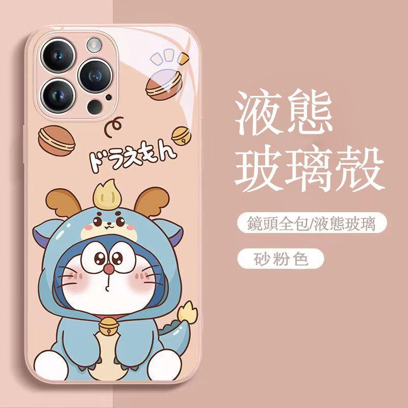 1711953081261373.jpg fe637a41633d632e9c8c9b7d35dfb3e.jpg