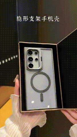 1717231410937821.gif 53.gif