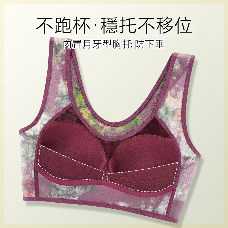 1721115705493306.jpg DM_20240705044622_019.jpg