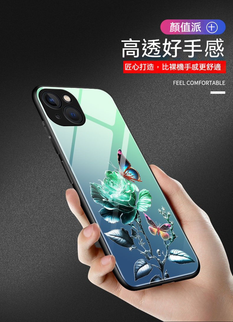 1732522793134171.jpg 95.jpg